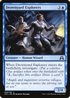 Drownyard Explorers (SOI-056) - Shadows over Innistrad Foil