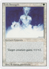 Holy Strength (3ED-) - Revised Edition