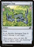 Springjaw Trap (IKO-241) - Ikoria: Lair of Behemoths Foil