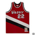 Clyde Drexler Autographed Portland Trail Blazers Mitchell & Ness Red Authentic Jersey (Upper Deck Authenticated)