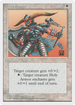 Holy Armor (4ED-) - Fourth Edition