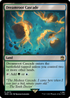 Dreamroot Cascade (WHO-273) - Doctor Who Foil
