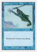 Flight (7ED-075) - 7th Edition