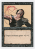 Unholy Strength (3ED-) - Revised Edition