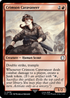 Crimson Caravaneer (PIP-056) - Fallout
