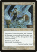 Samite Blessing (STH-) - Stronghold