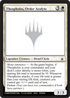 Theopholos, Order Acolyte (UNK-RW04E) - Unknown Event