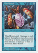 Mind Bomb (5ED-) - Fifth Edition