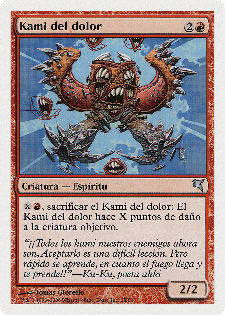 Pain Kami (French) - 