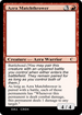 Azra Matchthrower (UNK-CR04A) - Unknown Event