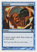Rewind (8ED-096) - 8th Edition Foil