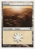 Plains (Spanish) - "Llanura" (C56) (PSAL-C56) - Salvat 2005