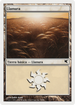 Plains (Spanish) - "Llanura" (C56) (PSAL-C56) - Salvat 2005