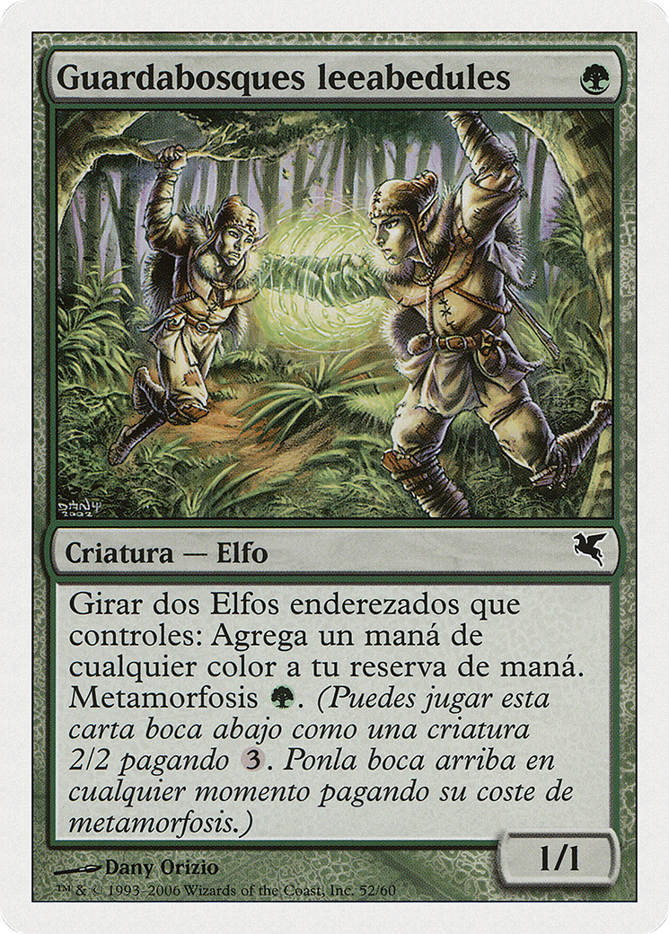Birchlore Rangers (Spanish) - 