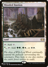 Wooded Bastion (LIST-332/332) - The List Reprints