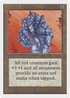 Gauntlet of Might (2ED-) - Unlimited Edition