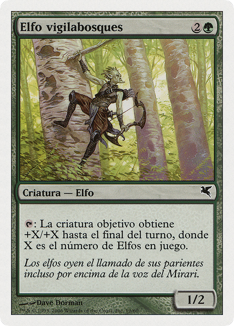 Timberwatch Elf (Spanish) - 