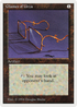 Glasses of Urza (SUM-249) - Summer Magic / Edgar