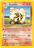 Arcanine (023/102) [Base Set] - Uncommon