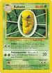 Kakuna (033/102) [Base Set] - Uncommon
