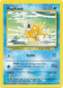 Magikarp (035/102) [Base Set] - Uncommon