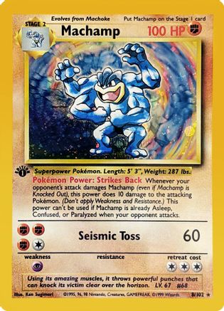 Machamp (008/102) 1st Edition Holofoil [Deck Exclusives] - Holo Rare
