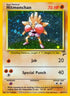 Hitmonchan (008/130) Holofoil [Base Set 2] - Holo Rare