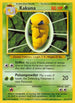Kakuna (047/130) [Base Set 2] - Uncommon