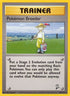 Pokemon Breeder 105  Base Set 2 - Rare