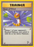 Gust of Wind 120  Base Set 2 - Common
