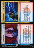 Expansion // Explosion (LIST-224/259) - The List