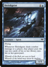 Shriekgeist (DKA-049) - Dark Ascension Foil
