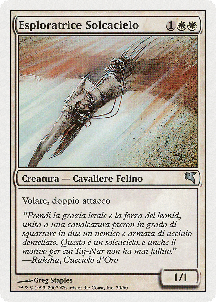 Skyhunter Skirmisher (Italian) - 