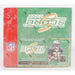 2006 Score Football 36 Pack Box