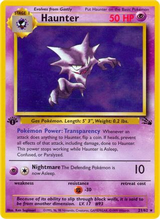 Haunter (021/62) 1st Edition [Fossil] - Rare