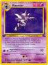 Haunter (021/62) 1st Edition [Fossil] - Rare