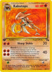 Kabutops (024/62) 1st Edition [Fossil] - Rare