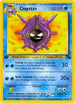 Cloyster (032/62) 1st Edition [Fossil] - Uncommon