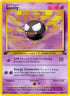 Gastly (033/62) 1st Edition [Fossil] - Uncommon