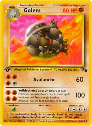 Golem (036/62) 1st Edition [Fossil] - Uncommon