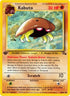 Kabuto (050/62) 1st Edition [Fossil] - Common