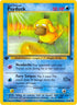 Psyduck 053  - 1st Edition Fossil - Common