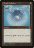 Pearl Medallion (TMP-300) - Tempest