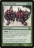Call of the Wild (8ED-235) - 8th Edition Foil