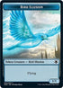 Bird Illusion // Demon Double-sided Token (GN3-) - Magic Game Night: Free-For-All