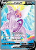 Origin Forme Palkia V SWSH253  - Holofoil SWSH Sword & Shield Promo Cards - Promo