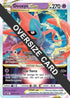 Deoxys VSTAR - SWSH268 (SWSH268) Holofoil [Jumbo Cards] - Promo