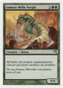 Molder Slug (Italian) - "Lumaca della Forgia" (PSAL-K37) - Salvat 2005