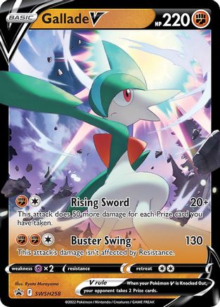 Gallade V (SWSH258/307) Holofoil [SWSH Sword & Shield Promo Cards] - Promo