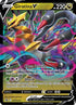 Giratina V (SWSH259/307) Holofoil [SWSH Sword & Shield Promo Cards] - Promo